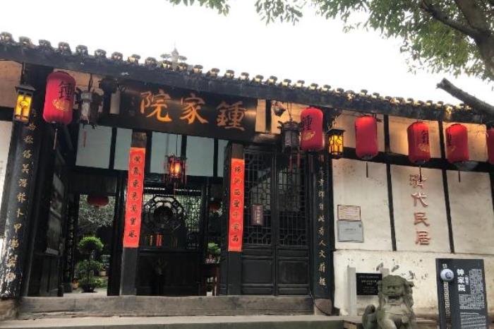 磁器口古鎮有什么好玩的地方
