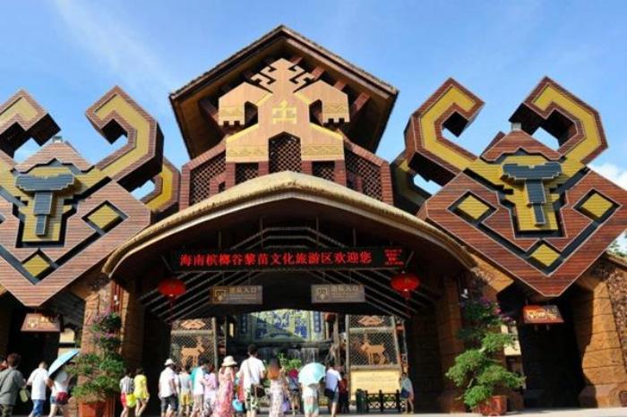 三亞檳榔谷旅游攻略(附游覽路線)