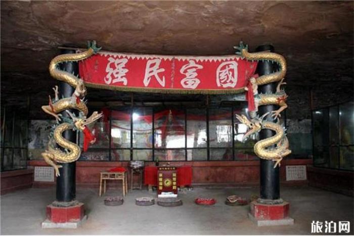 朝陽(yáng)洞景區(qū)