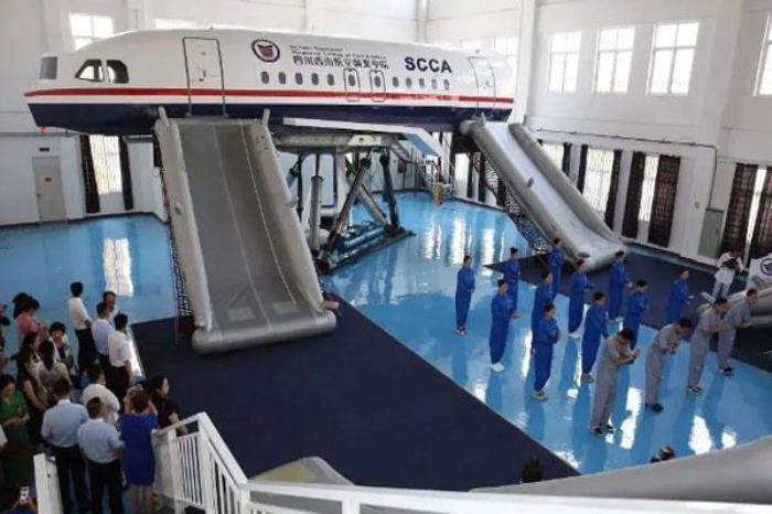 西南航空文化旅游景區