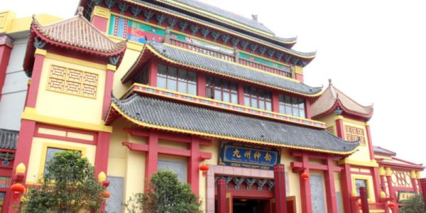 蕪湖方特東方神畫