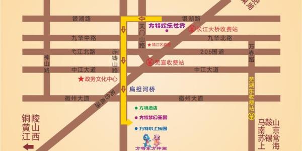 蕪湖方特東方神畫