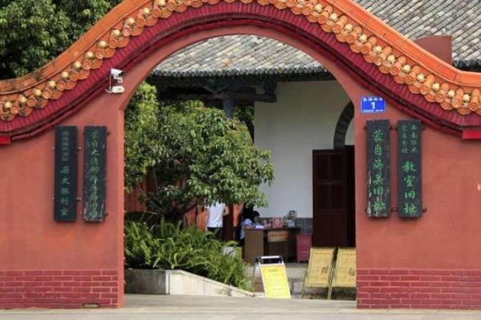 蒙自海關舊址