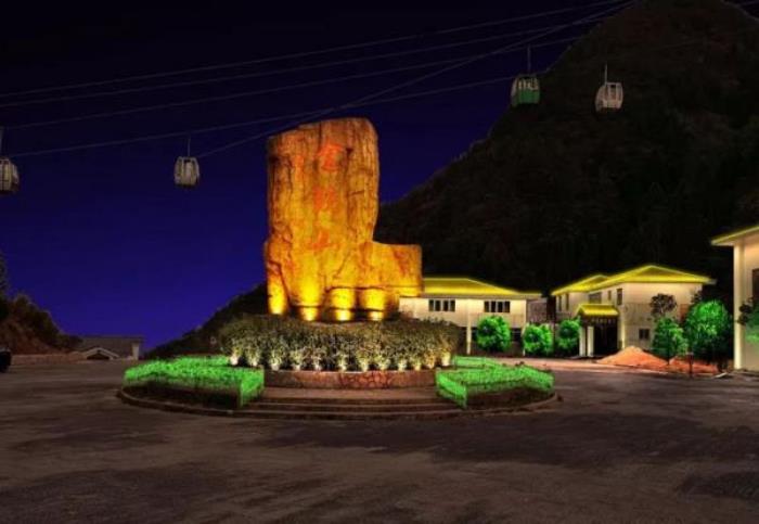 建寧金鐃山