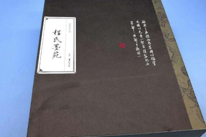 云鵬圖書館