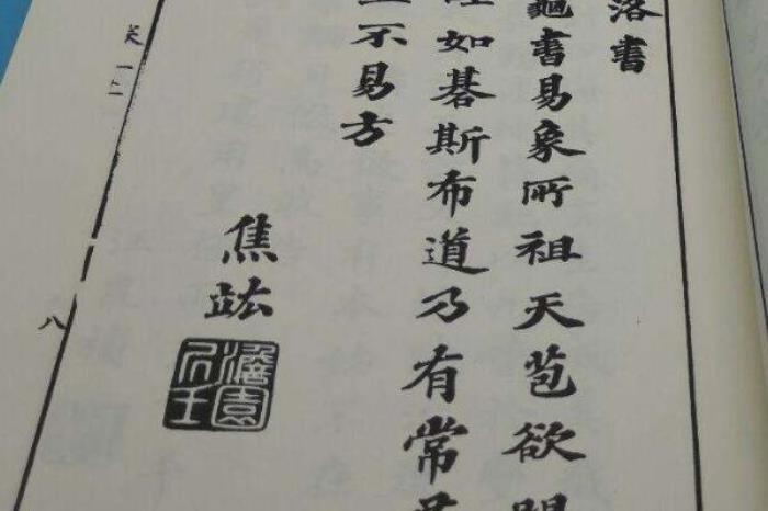 云鵬圖書館