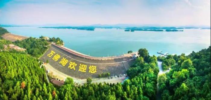 萬(wàn)佛湖風(fēng)景區(qū)