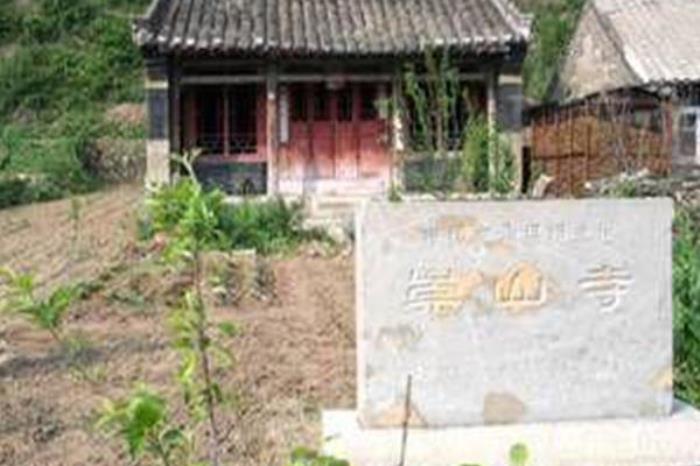 蓋州崇山寺