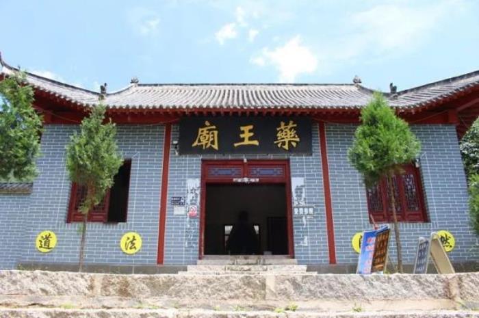南陽(yáng)云露山景區(qū)