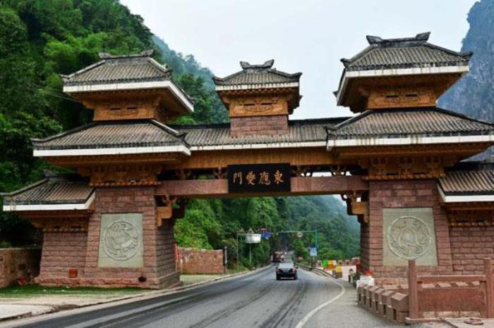 飛仙關(guān)