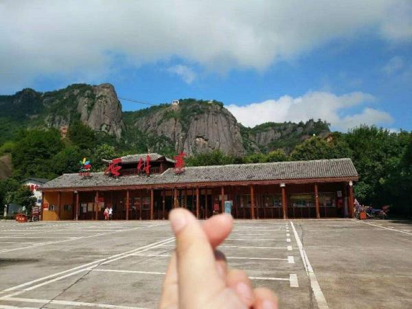 湖南岳陽玻璃橋景區石牛寨