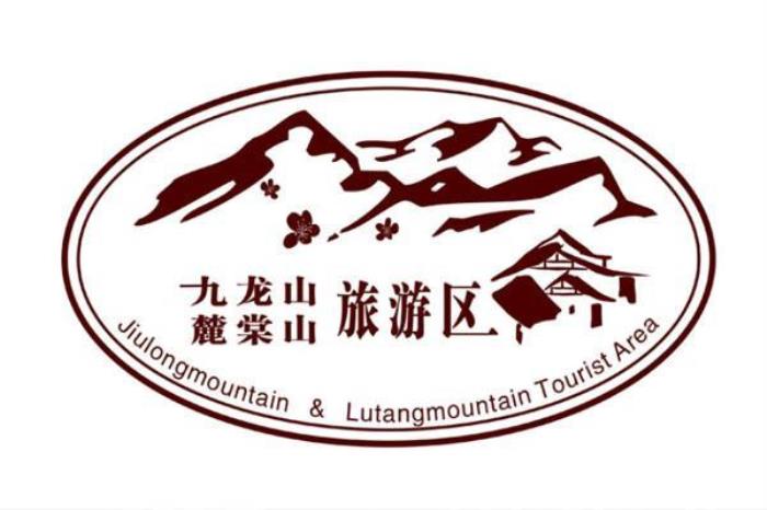 九龍山麓棠山旅游區