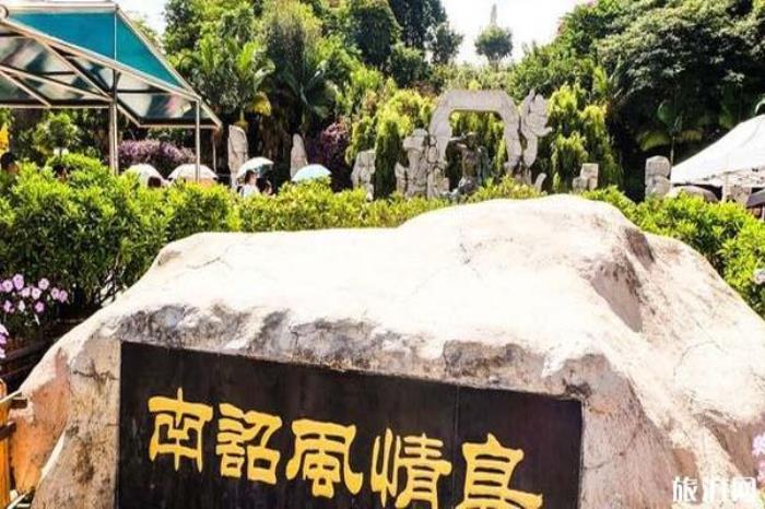 雙廊古鎮(zhèn)景區(qū)