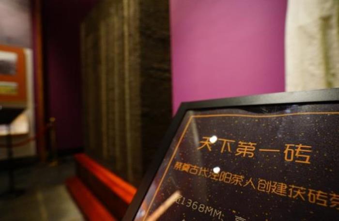中國(guó)茯茶文化博物館