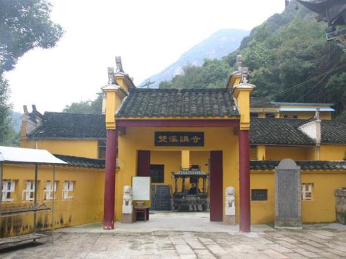 青陽九子巖景區