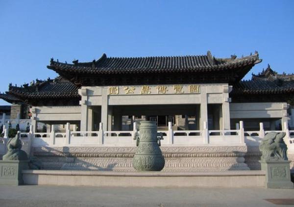 劉公島景區(qū)