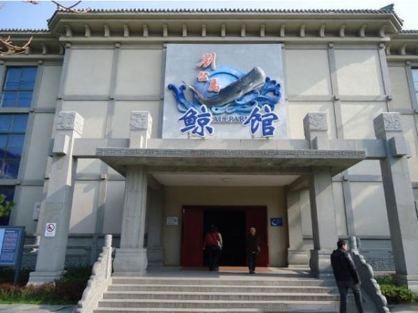 劉公島景區(qū)