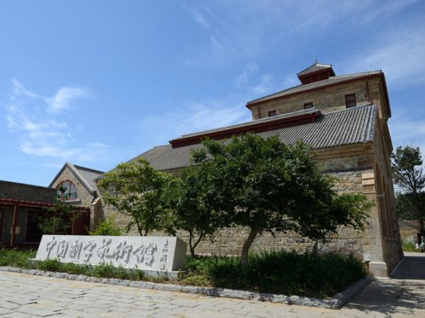 劉公島景區(qū)