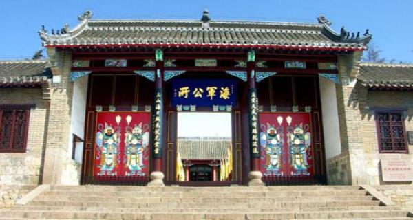劉公島景區(qū)
