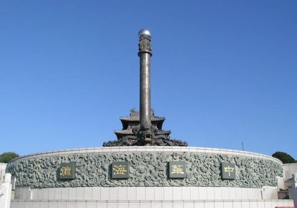 劉公島景區(qū)