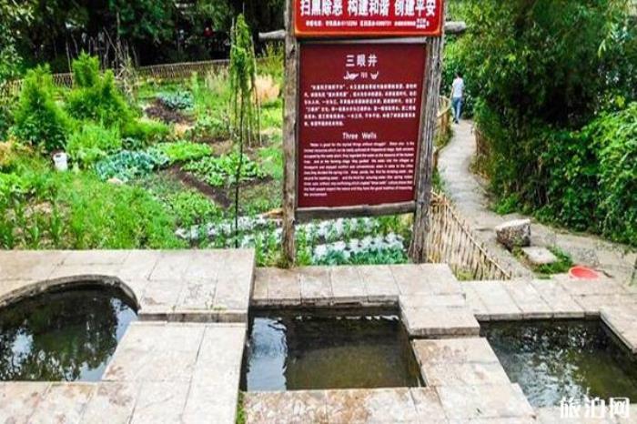 束河古鎮(zhèn)景區(qū)