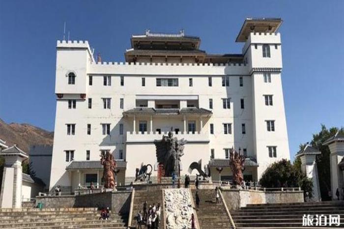 南詔風情島