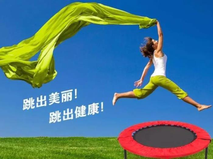 躍趣蹦床運動工廠