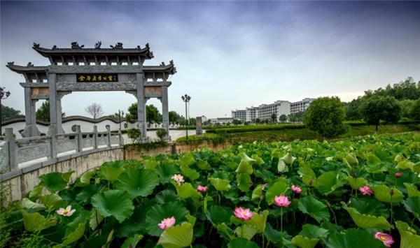 大冶鄂王城生態文化園