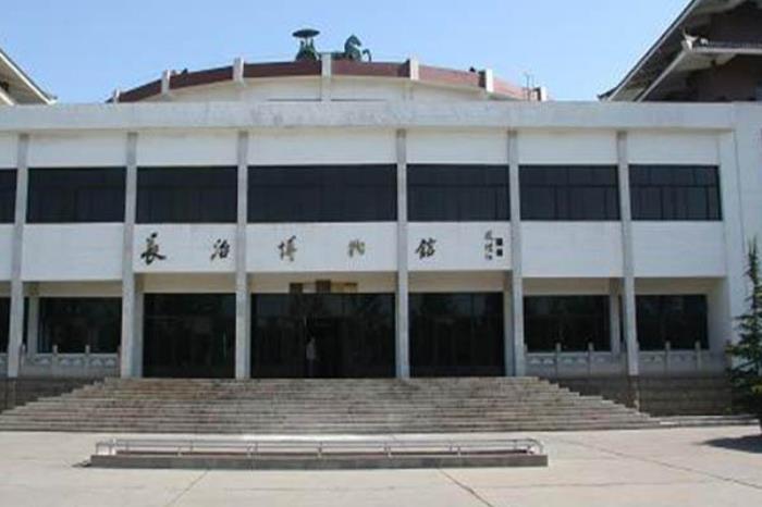 長(zhǎng)治市博物館