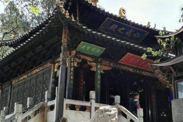太和宮金殿