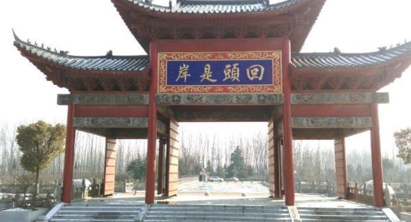 南海禪寺