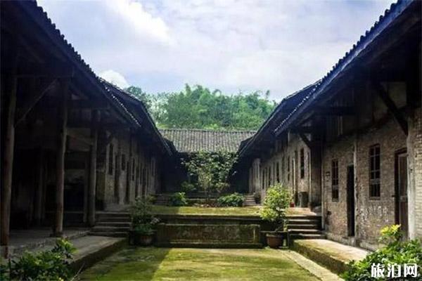 樂山雷暢故居