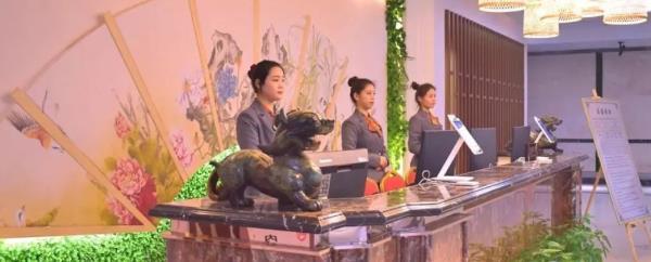 新鄉(xiāng)-成祥溫泉酒店