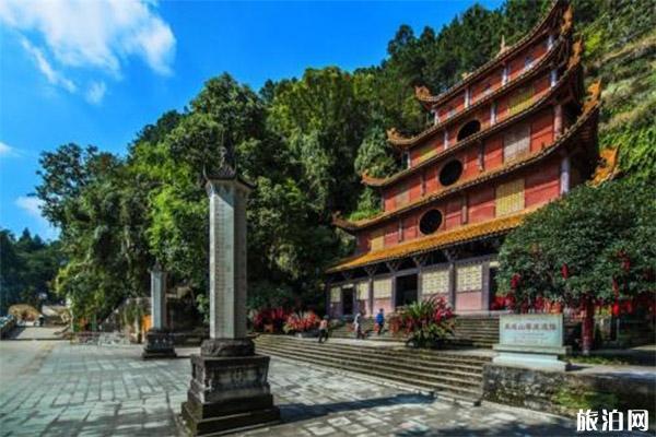 南充南部禹跡山風(fēng)景區(qū)