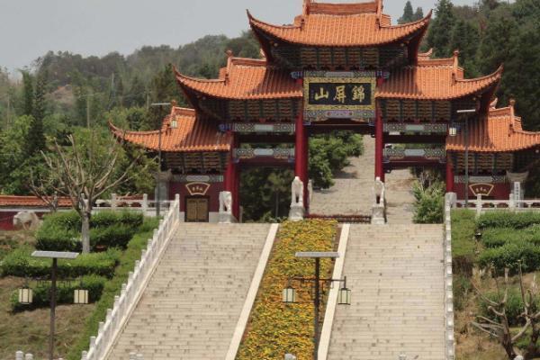 彌勒寺公園