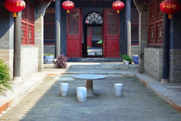 馬家大院