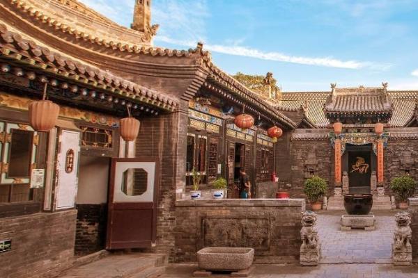 馬家大院