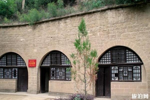 延安革命紀念館
