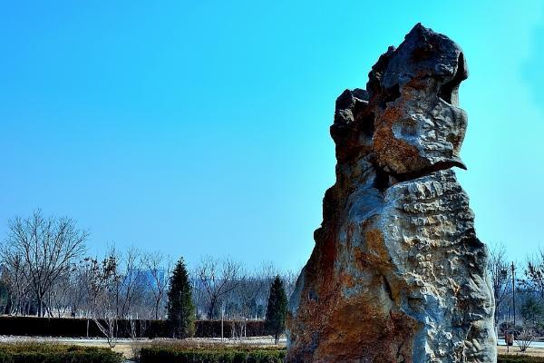 寶海公園