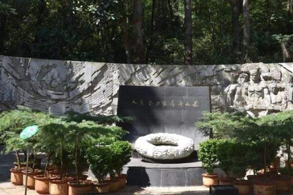 聶耳墓
