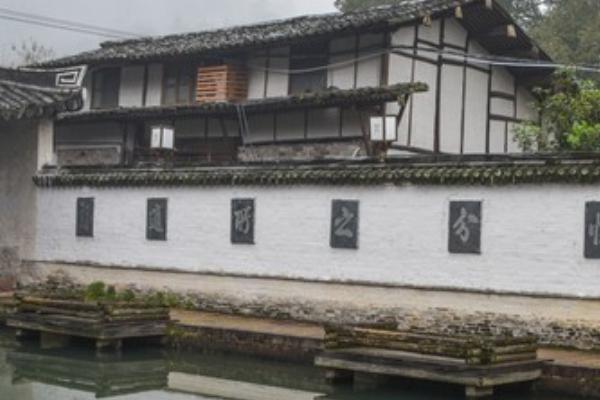 巖頭古村