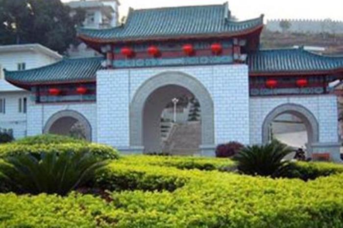 梁羽生公園