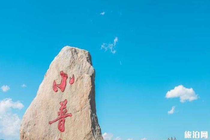 洱海景區(qū)