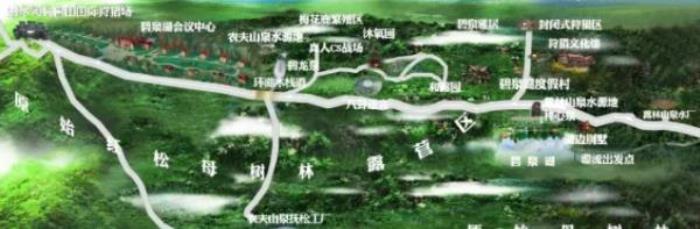 長白山狩獵度假區(qū)