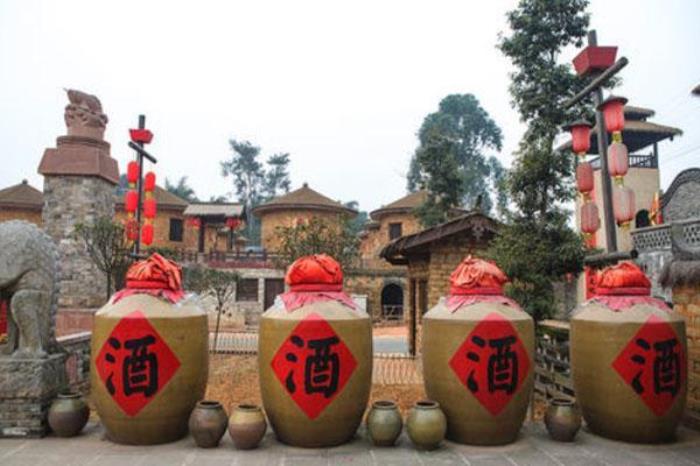 邛崍中國酒村
