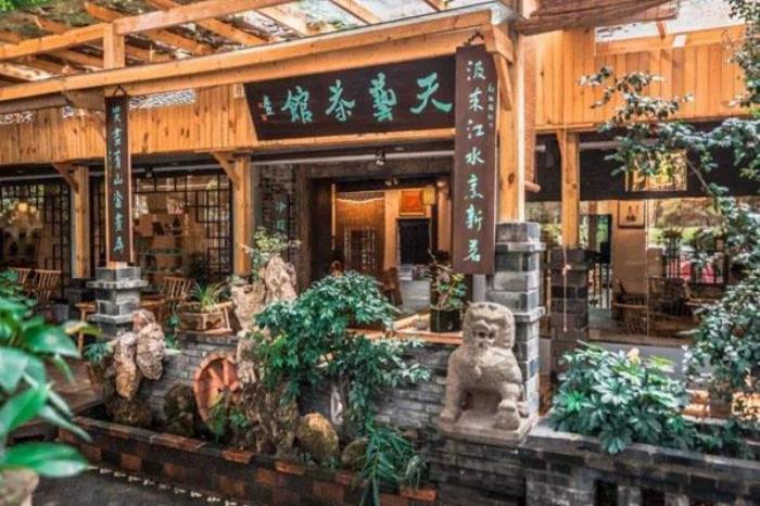 天藝·濃園藝術(shù)博覽園