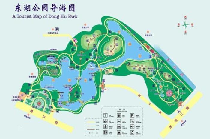 新繁東湖景區(qū)