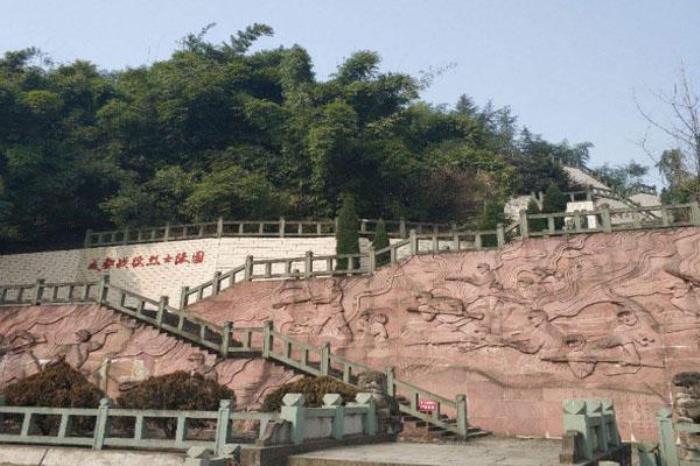 成都戰役紀念館