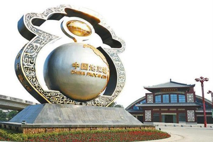 中國(guó)泡菜城