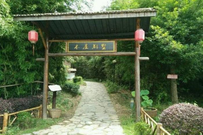 姚家寨生態(tài)園